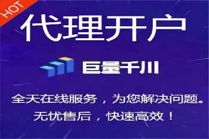 某企业sem竞价托管全流程解析及效果评估